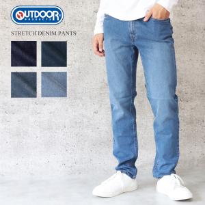 Outdoor Products Apparel メンズジーンズ デニム インチ 26インチ の商品一覧 ボトムス パンツ ファッション 通販 Yahoo ショッピング