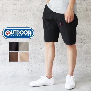 outdoor products アウトドアプロダクツ ストレッチ ショートパンツ メンズ ハーフパンツ ショーツ イージーパンツ クライミングパンツ ウォーキング ランニング