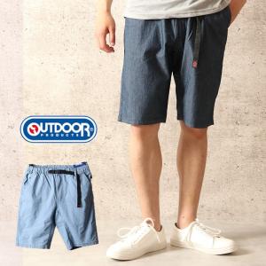 outdoor products アウトドアプロダクツ クライミング ショートパンツ メンズ ストレッチデニム スーパーストレッチ ショーツ ハーフパンツ ウォーキング ゴム