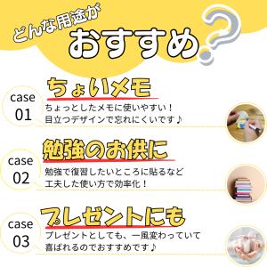 バレー グッズ 文具 文房具 プレゼント ステ...の詳細画像2