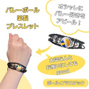 天然石ブレスレット用 ばら売り8mm玉 3点で99円 福袋 2020年 天然石
