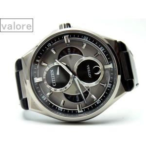 CITIZEN COLLECTION シチズン BZ1035-09E ソーラー 腕時計