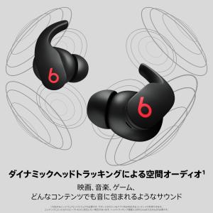 在庫あり Beats Fit Pro ワイヤレ...の詳細画像2