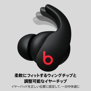 在庫あり Beats Fit Pro ワイヤレ...の詳細画像3