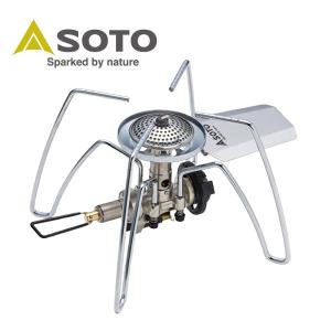 在庫あり SOTO レギュレーターストーブ ST-310（シルバー） アウトドア　シングルバーナーコンロ