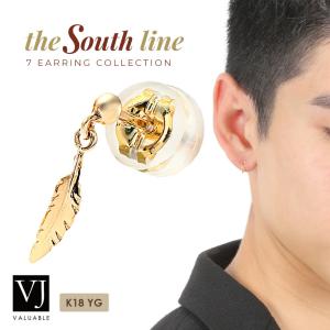 18金 メンズ ピアス イエローゴールド 18k「Furie フェザー」earrings※1個販売（片耳）[SOUTH LINE k18 揺れる 垂れる ドロップ 10k ギフト スタッド 羽 翼]｜valuable-vj