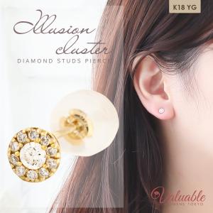 AHKAH（アーカー） ピアス ダイヤ ダイヤモンド 0.10ct プチソレイユ