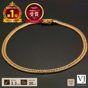 (Y101106) K18喜平 ブレスレット アンクレット 6面ダブル 造幣局 Y101106) K18喜平 ブレスレット アンクレット 6面ダブル 造幣局