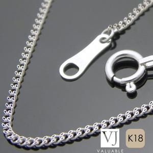 SWAROVSKI（スワロフスキー） ネックレス メンズ テニスチェーン