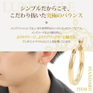 18金 メンズ ピアス K18 イエローゴール...の詳細画像2