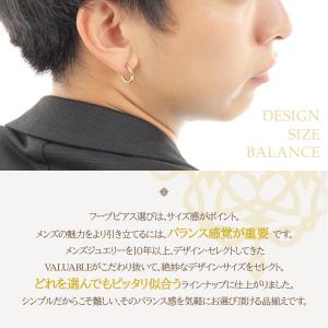 18金 メンズ ピアス K18 イエローゴール...の詳細画像3