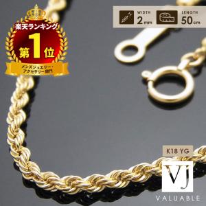 JUSTIN DAVIS ジャスティンデイビス アンクレット SAJ438 LOVE