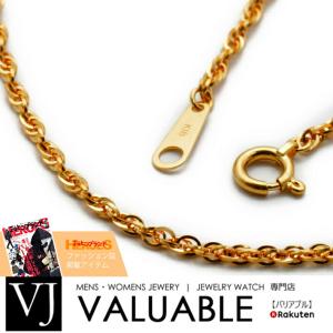 VERSACE（ヴェルサーチェ） ヴェルサーチ ネックレス DG17593 DJMT