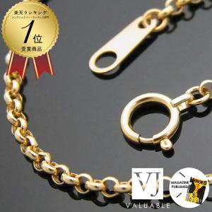 ロールチェーン3mm幅 50cm K18刻印あり 18金 メンズ ネックレス 18k イエローゴールド ロイヤル ロール