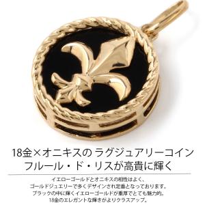 18金 メンズ ネックレス K18 イエローゴ...の詳細画像2