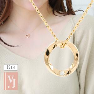 BVLGARI（ブルガリ） ビーゼロワン ネックレストップ K18WG B-ZERO1