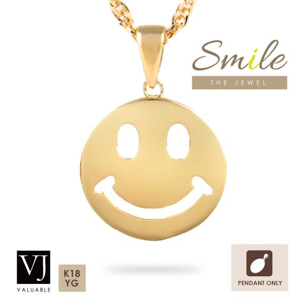 18金 メンズ ネックレス イエローゴールド 18K 「Smile the jewel コイン ペン...
