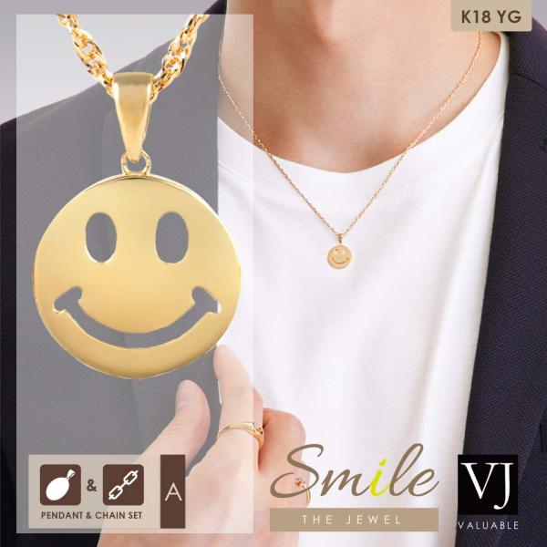 18金 メンズ ネックレス 18k イエローゴールド「Smile the jewel コイン ペンダ...