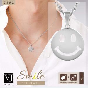 18金 メンズ ネックレス 18k イエローゴールド「Smile the jewel