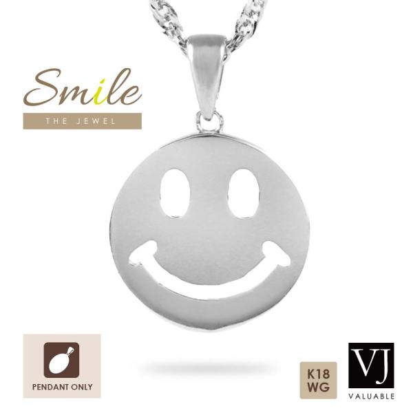 18金 メンズ ネックレス ホワイトゴールド 18K 「Smile the jewel コイン ペン...
