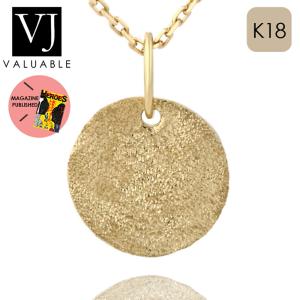 ファッション誌に掲載】 VJ【ブイジェイ】 18金 メンズ ネックレス K18