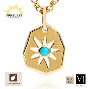 K18 ゴールドバー15 18金 ペンダント トップ ゴールドバーモチーフ