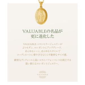 18金 メンズ ネックレス K18 イエローゴ...の詳細画像1