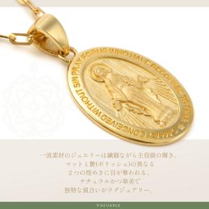 18金 メンズ ネックレス K18 イエローゴ...の詳細画像2