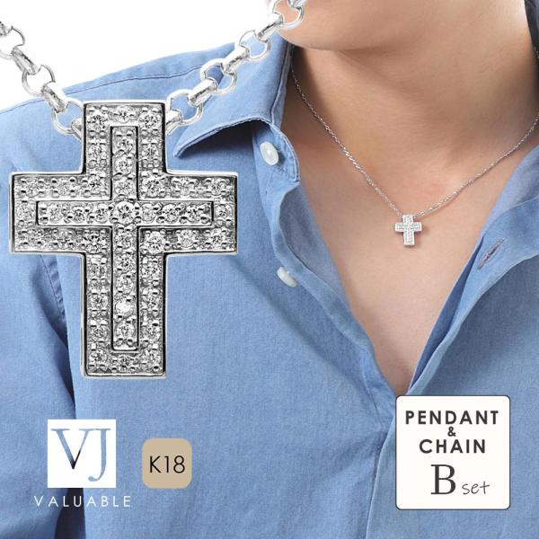 VJ【ブイジェイ】 18金 メンズ ネックレス ダイヤモンド K18 ホワイトゴールド「ベイビー M...