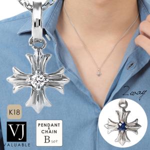 エメダーナ(辺見マリ) クロスハート ダイヤモンド（クロス） 計0.15ct