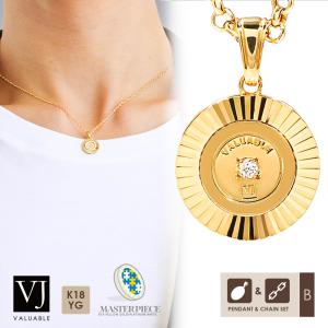 18金 メンズ ネックレス 18k イエローゴールド「Smile the jewel