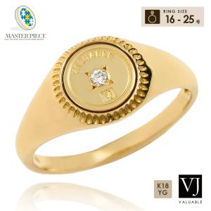 シェーヌ・ダンクル 《 新品 》エルメス オスモズ GM リング 56 (日本