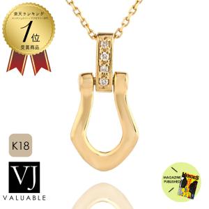TOMWOOD トムウッド Cushion Pendant Onyx Gold 100363 ゴールド