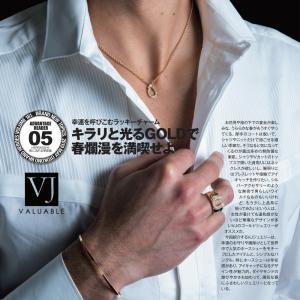 【ファッション誌に掲載】 18金 メンズ ネッ...の詳細画像2