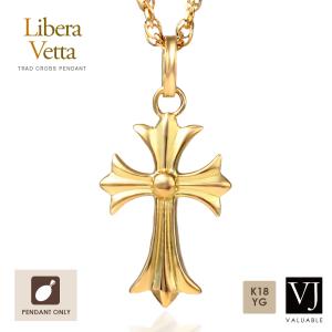 18金 メンズ ネックレス 18k イエローゴールド「Libera Baby Vetta」 クロス ペンダント ペンダント トップ※ペンダントのみ