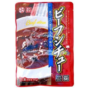1000円ポッキリ 1000えん以下 送料無 ...の詳細画像1