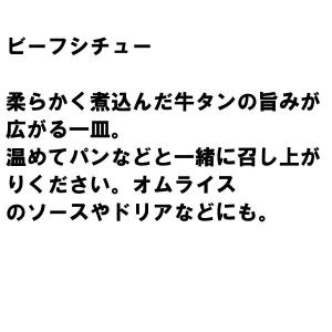 1000円ポッキリ 1000えん以下 送料無 ...の詳細画像2