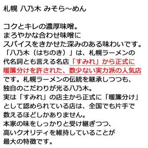 1000円ポッキリ 1000えん以下 送料無 ...の詳細画像2