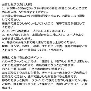 1000円ポッキリ 1000えん以下 送料無 ...の詳細画像5