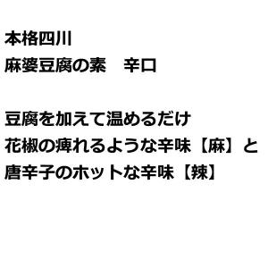 800円ポッキリ 800えん以下 送料無 本格...の詳細画像2