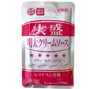 1000円ポッキリ 1000えん以下 送料無 ...の詳細画像1