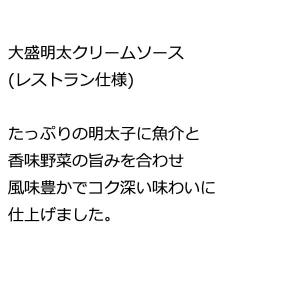 1000円ポッキリ 1000えん以下 送料無 ...の詳細画像2