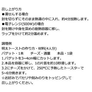 1000円ポッキリ 1000えん以下 送料無 ...の詳細画像5
