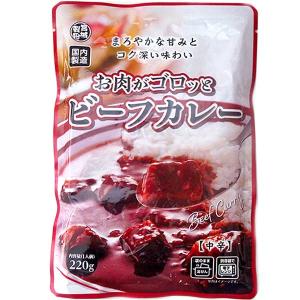 1000円ポッキリ 1000えん以下 送料無 ...の詳細画像1