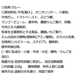 1000円ポッキリ 1000えん以下 送料無 ...の詳細画像3