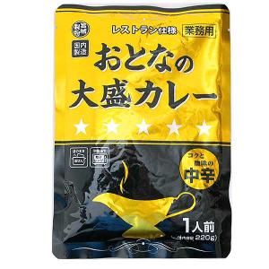 1000円ポッキリ 1000えん以下 送料無 ...の詳細画像1