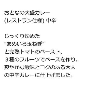 1000円ポッキリ 1000えん以下 送料無 ...の詳細画像2