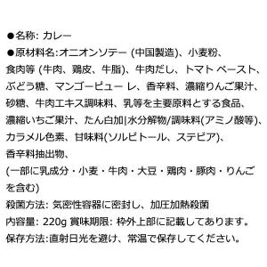 1000円ポッキリ 1000えん以下 送料無 ...の詳細画像3