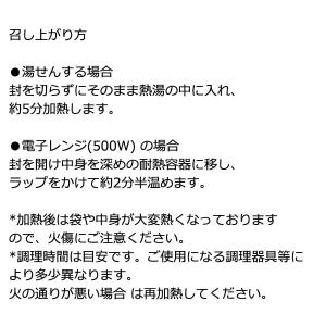 1000円ポッキリ 1000えん以下 送料無 ...の詳細画像5
