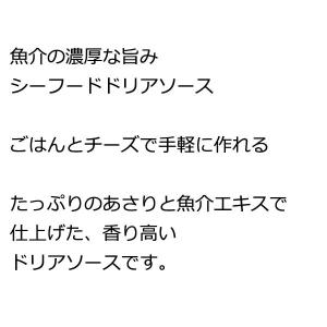 1000円ポッキリ 1000えん以下 送料無 ...の詳細画像2